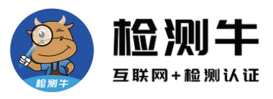 檢測(cè)牛檢測(cè)認(rèn)證Logo